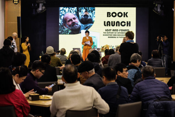 Book Launch event